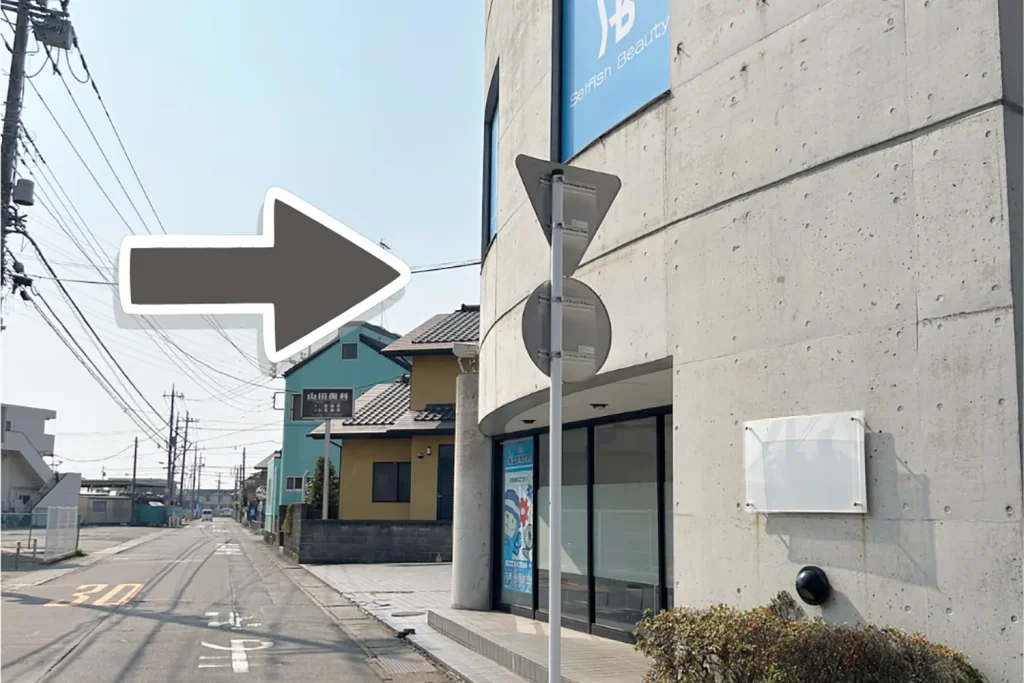 メンズ脱毛サロンAIRの店舗 駐車場
